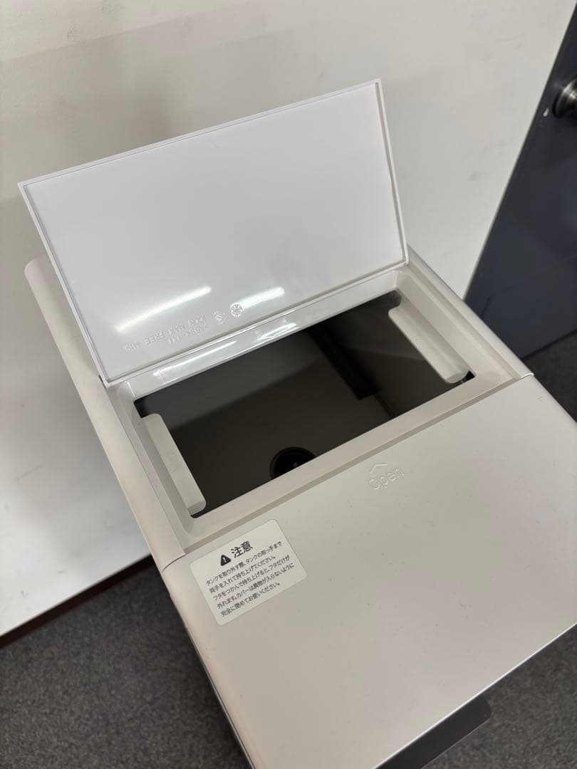 coway Waterbone 浄水器 スタンド型 グレー