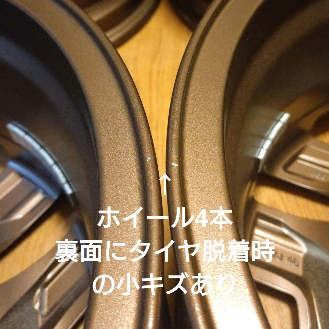 【Makin①】スバル 新型フォレスター 純正18インチホイール 2本