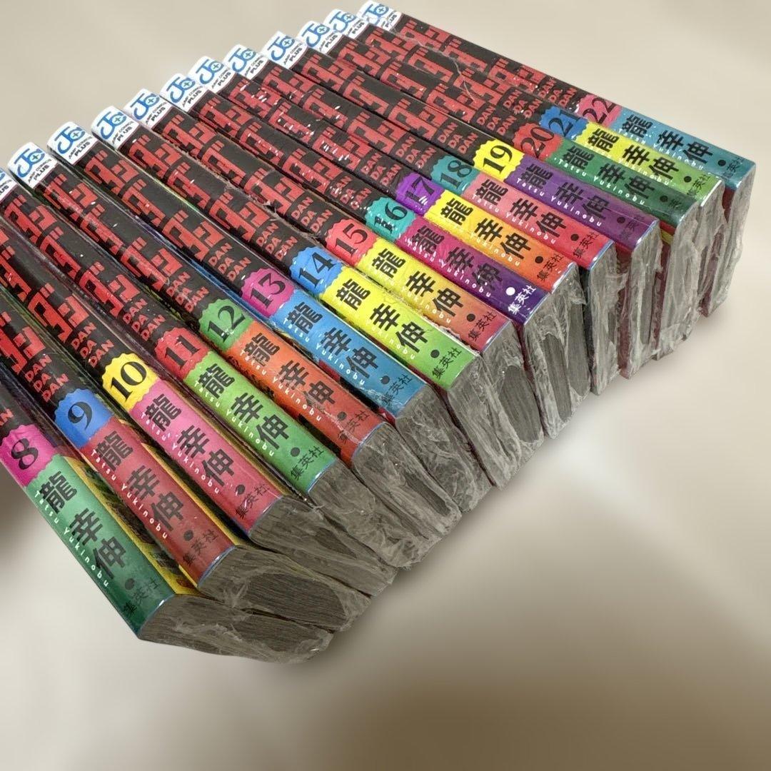 ダンダダン　全巻初版・帯付き　8巻以降未開封