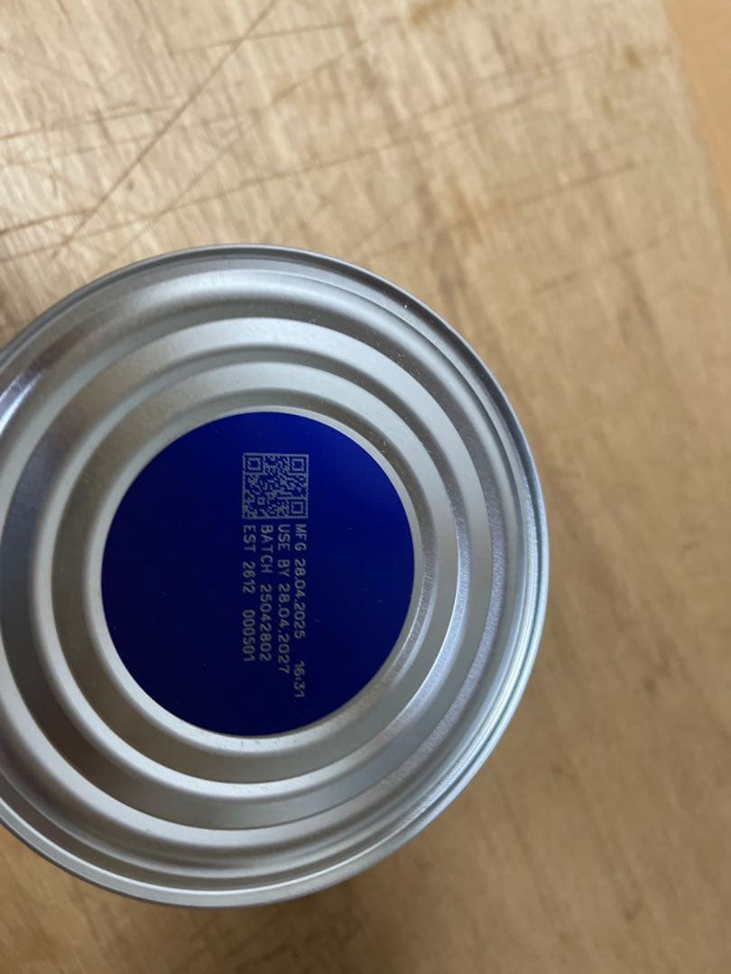 Bubs バブスOrganic Grass Fed Follow Stage 2