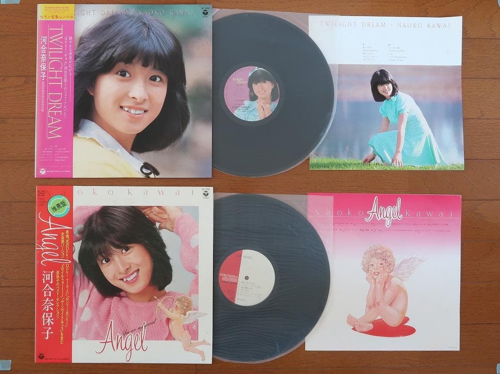 河合奈保子　LPレコード17点(昭和アイドル)