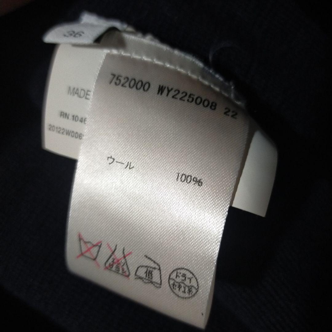 オースチンリード傘＆JILSANDERダブルブレスト ウールジャケット