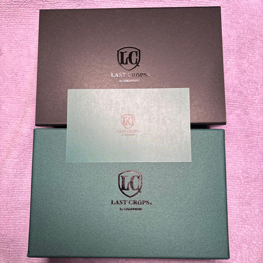 ラストクロップス　スイフトL キーケース