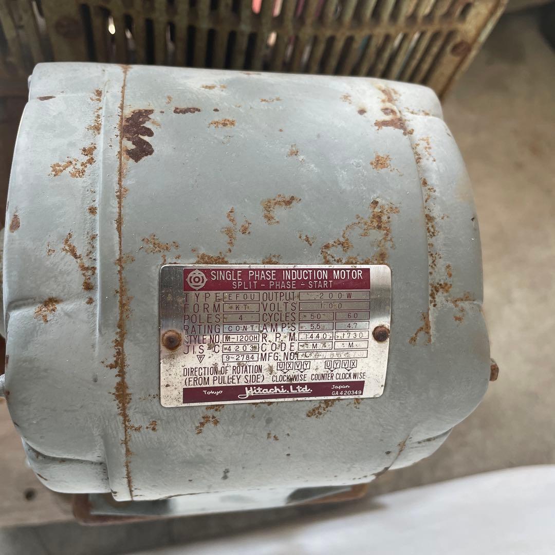 TOWA 氷削機 入切スイッチ付き