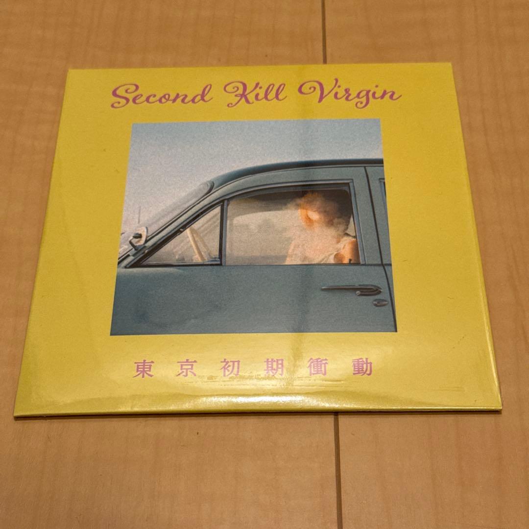 美品 中古 CD 東京初期衝動 全9枚 セット EP アルバム バラ売り不可