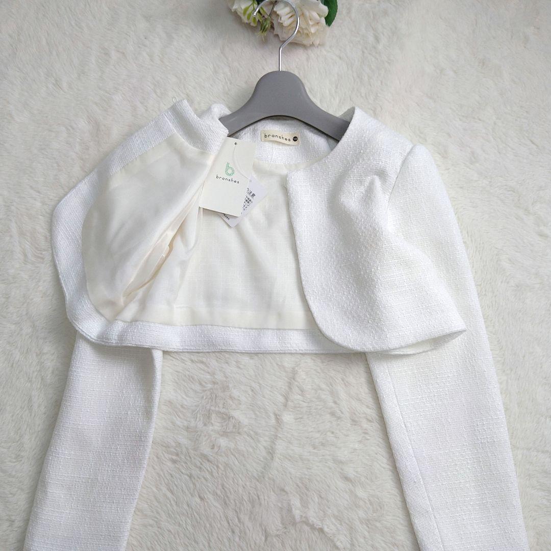 a.v.v　ワンピース　branshes　ボレロ　フォーマル　女の子　130