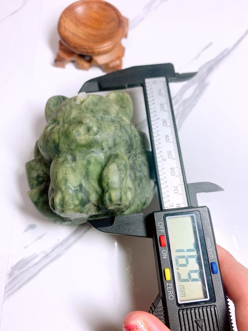 サーペンティン（蛇紋石） 九尾の狐 置物 天然石 76.9mm厄除け・再生・守護