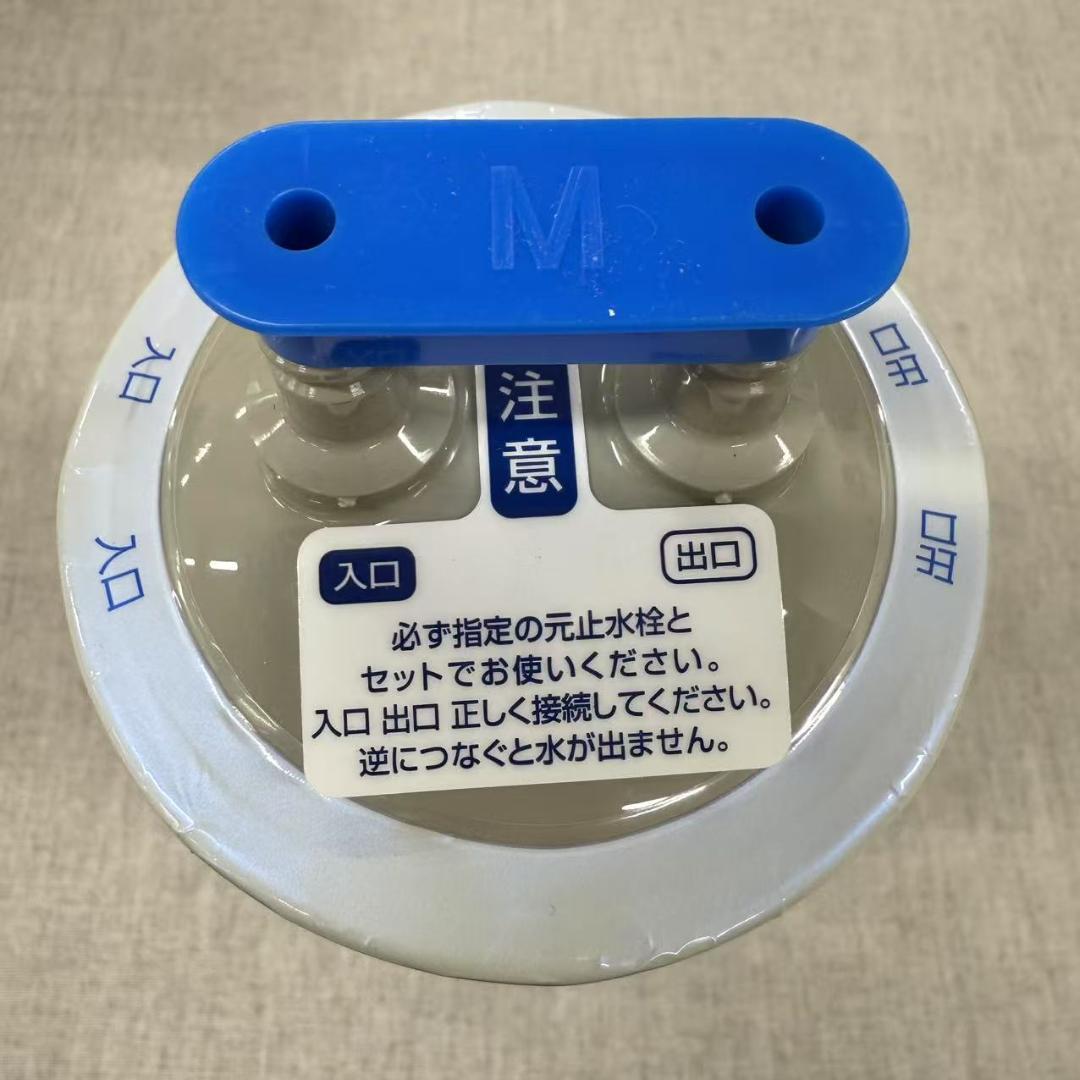 メイスイ 浄水器 カートリッジ m-100