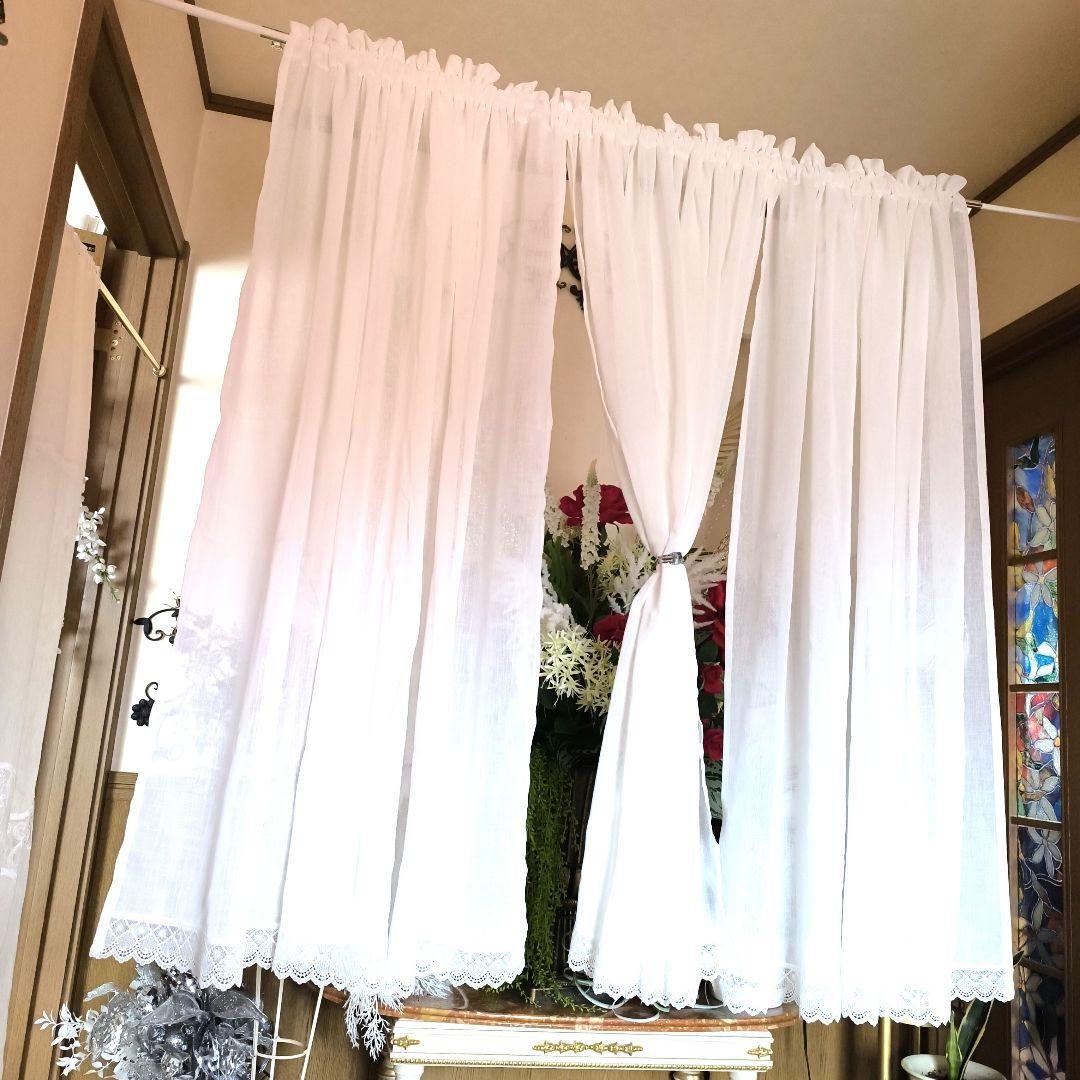 カフェカーテン【HAPPY LIFE☺︎様オーダー品　ナチュラルレース】