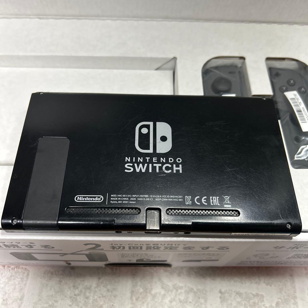 バッテリー強化版　付属品完備　Switch