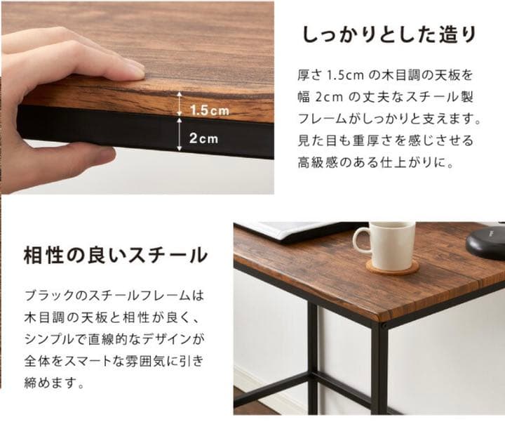 家具　机　棚　テーブル　簡単　本棚　インテリア　デスク　木製テーブル　新品未使用