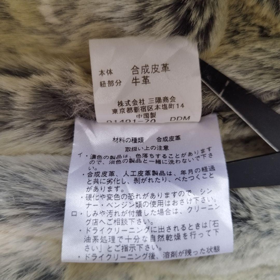 希少美品✨バーバリーブラックレーベル　ムートンダッフルコート　肉厚　ブラック　L