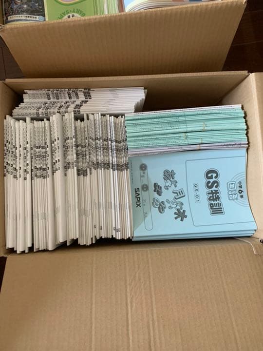 入手困難☆希少☆ SAPIX 6  2018年度フルセット　その1