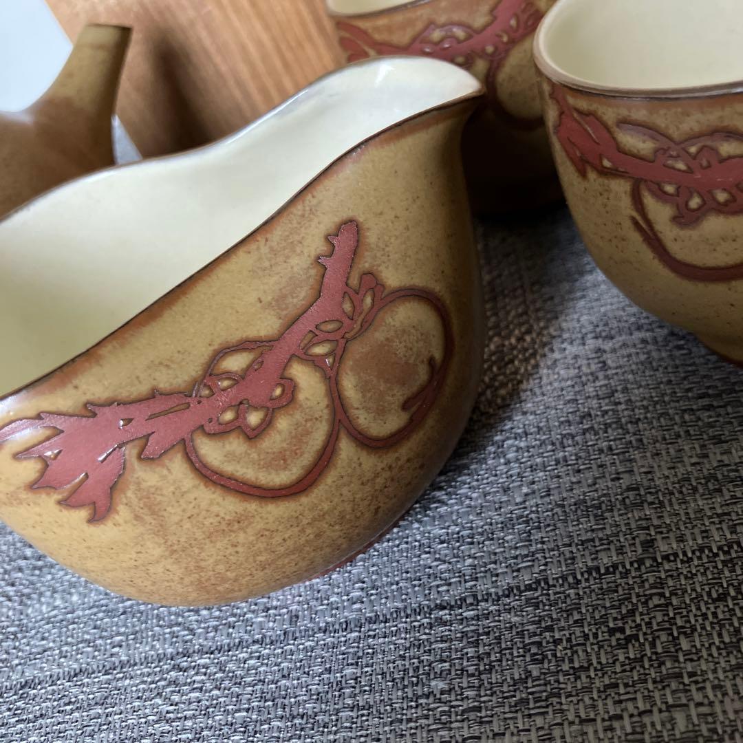 未使用　伊藤赤水　茶器　柿　人間国宝