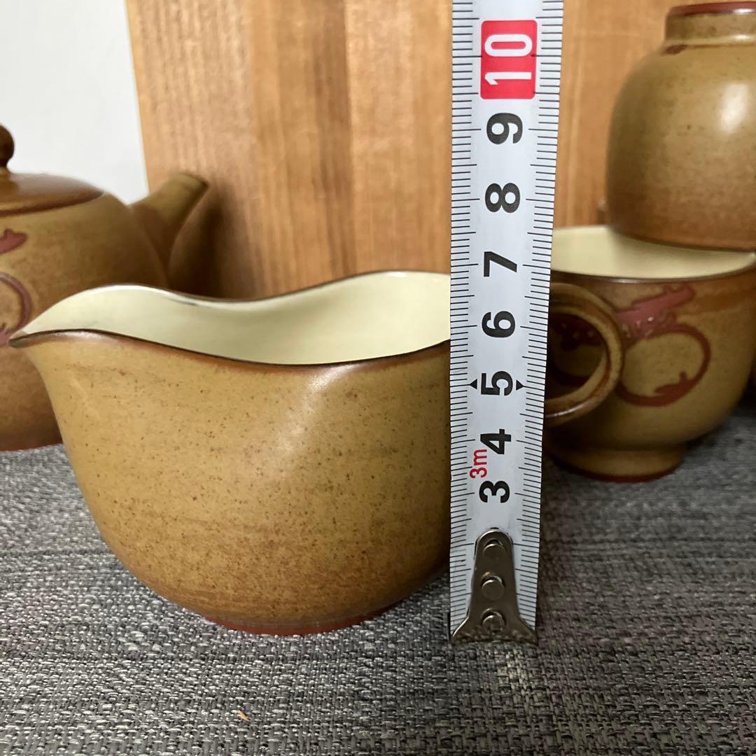 未使用　伊藤赤水　茶器　柿　人間国宝