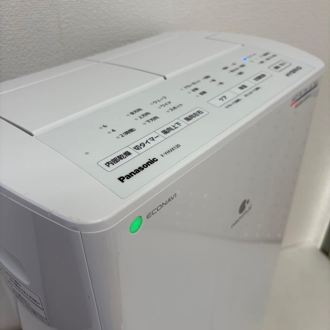 Panasonic 衣類乾燥除湿機 F-YHVX120 2023年製