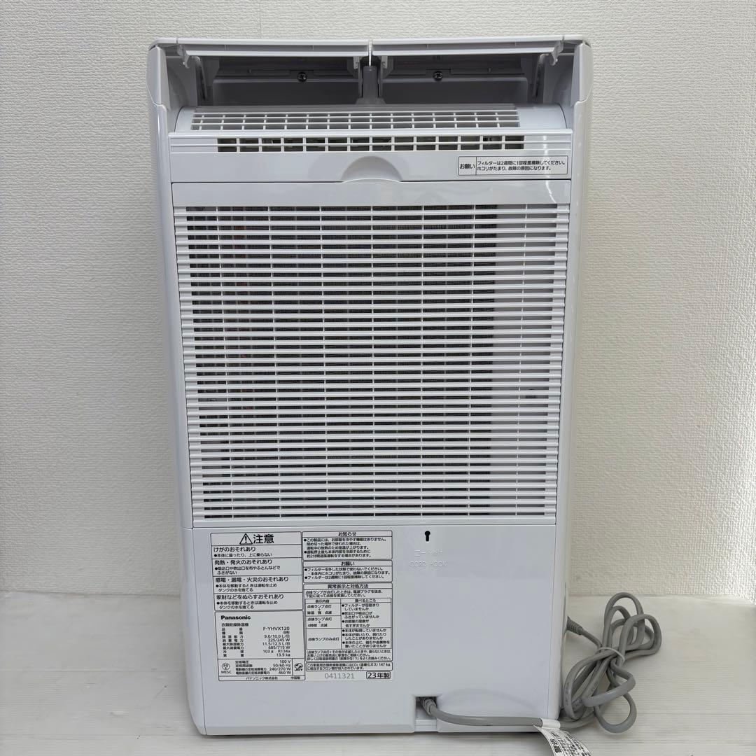 Panasonic 衣類乾燥除湿機 F-YHVX120 2023年製