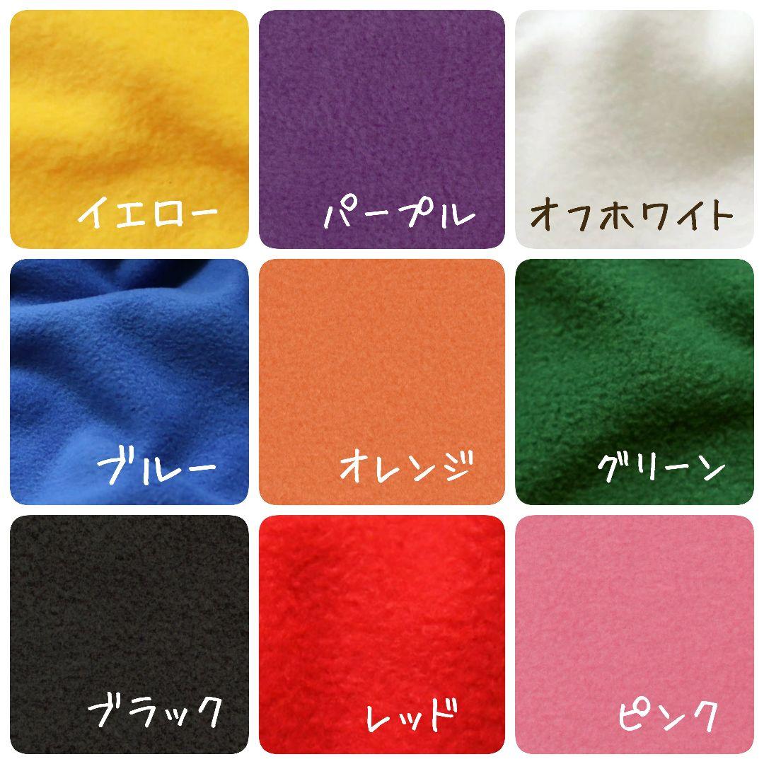 【さわえ様】すのチルソフビ　ふわふわねこ耳帽子　 Man