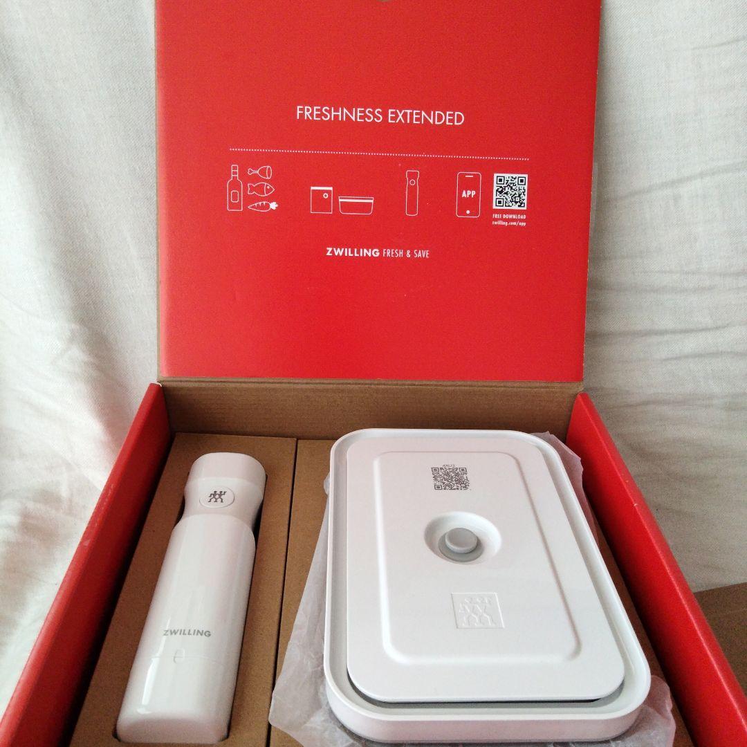 ZWILLING 真空保存スタート7点セット未使用