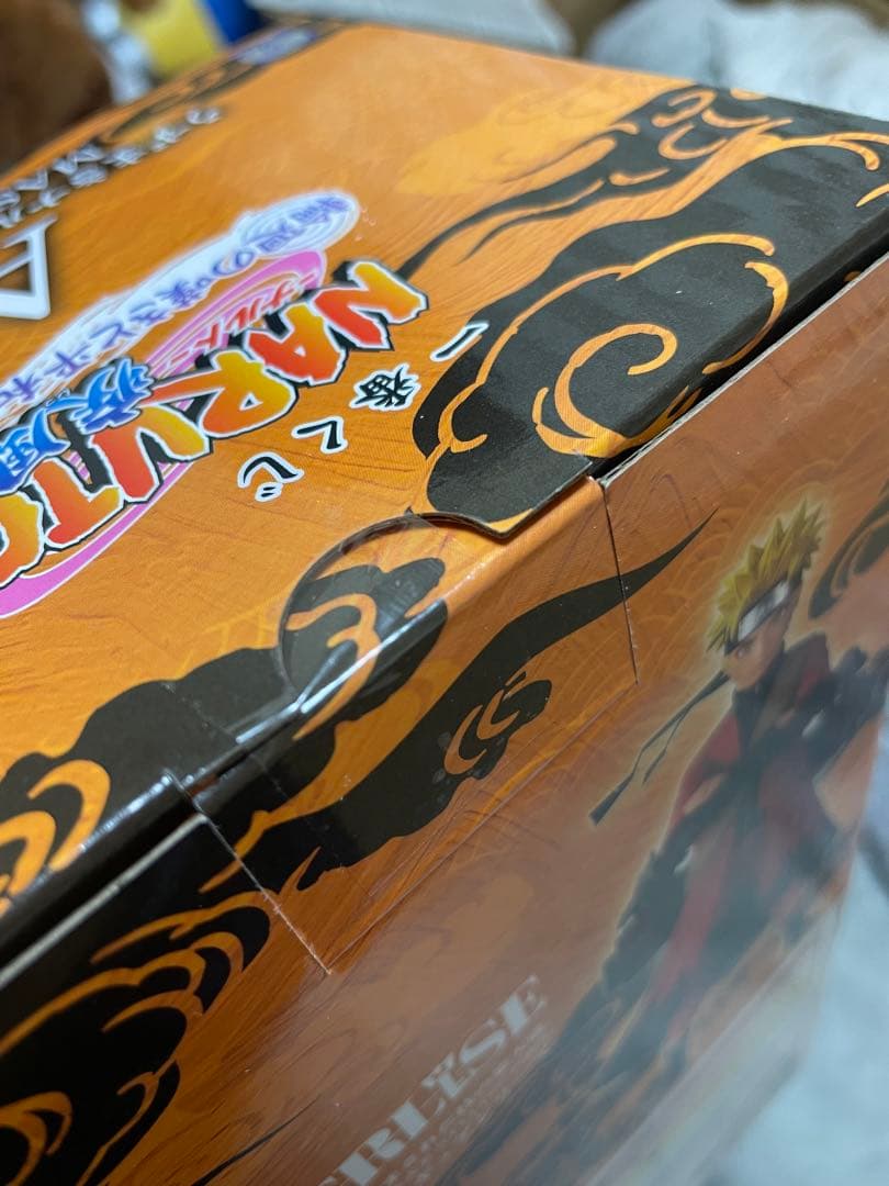 ナルト1番くじ　まとめ売り