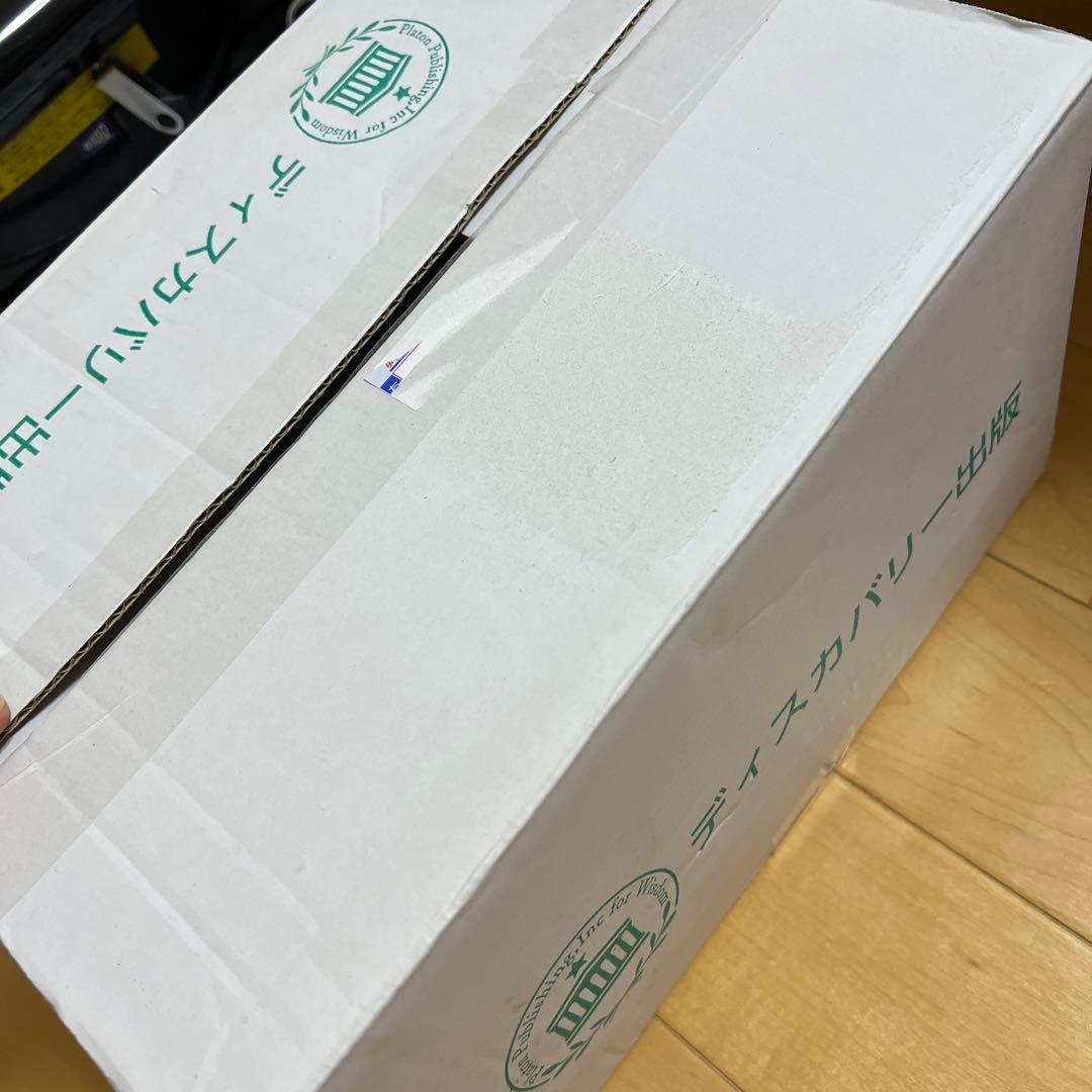 女子美術大学付属中学校 合格レベル問題集のセット (2-15)