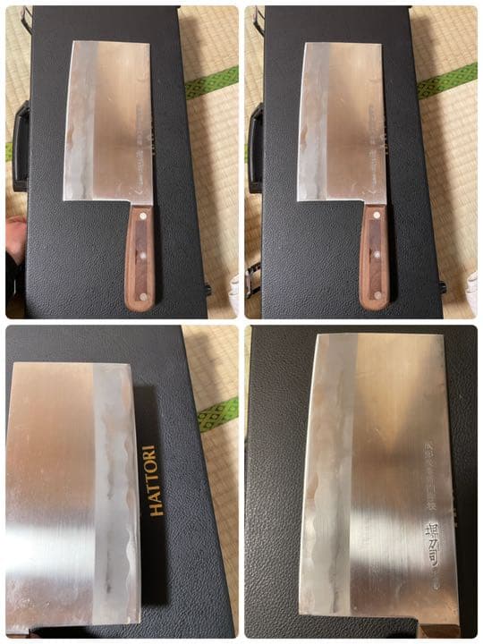 服部栄養専門学校 包丁セット