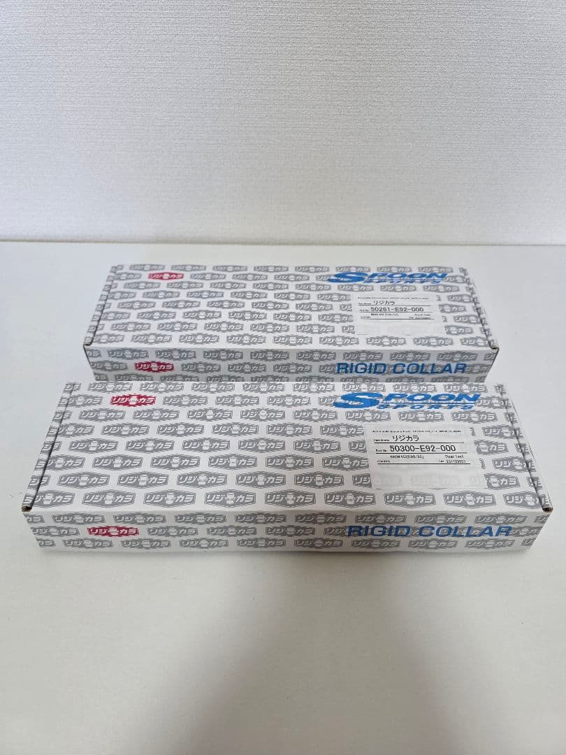 未使用 スプーン リジカラ E92M3用 前後セット リジットカラー