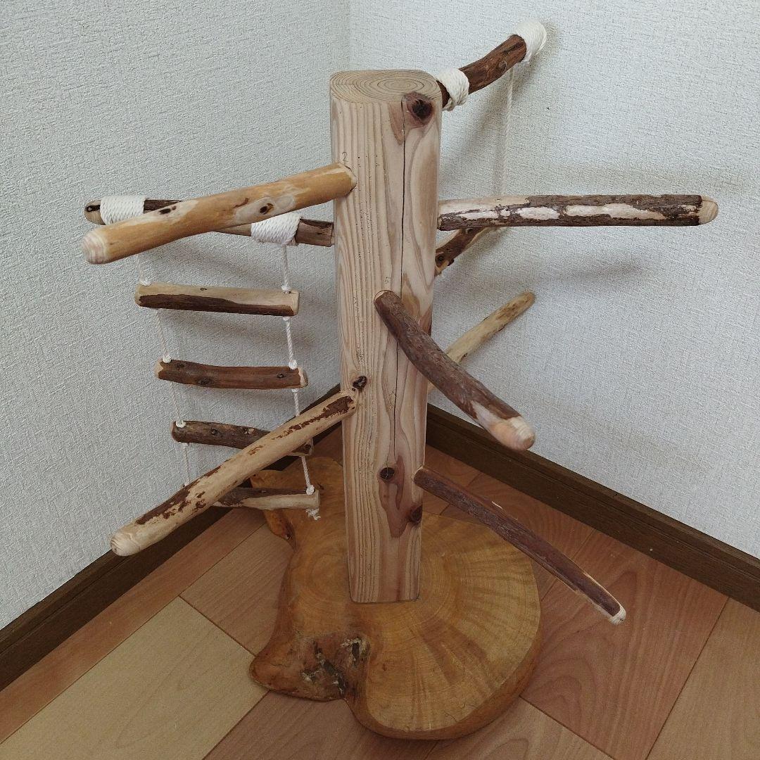【中型鳥用】天然木バードアスレチック
