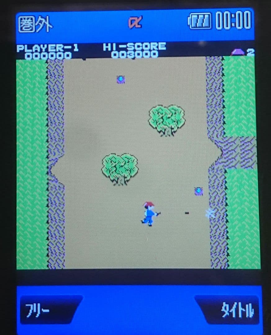 ドコモ docomo SO506i premini-Ⅱ ブラック ガラケー 携帯