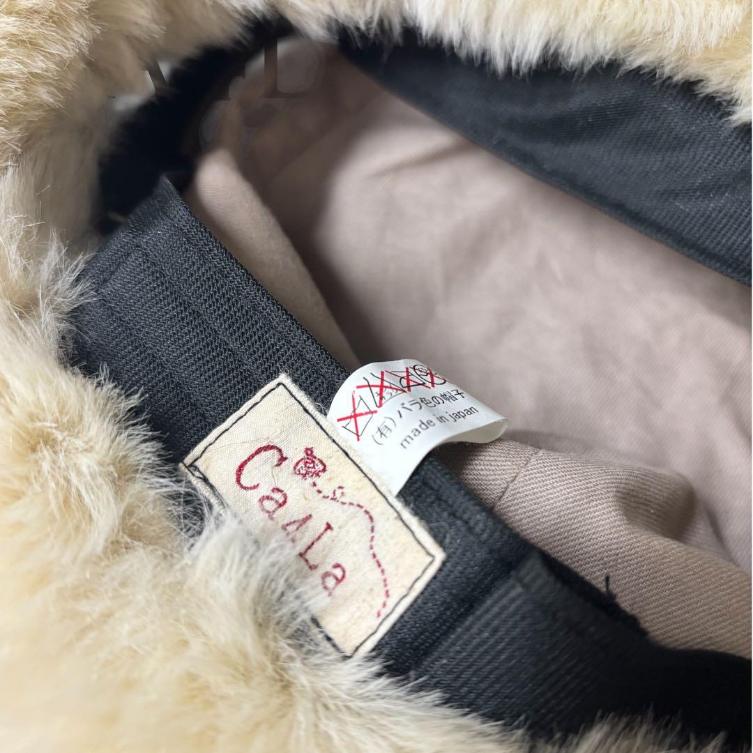 CA4LA 帽子 ファー サイズ調整機能 ハット・キャップライナー付