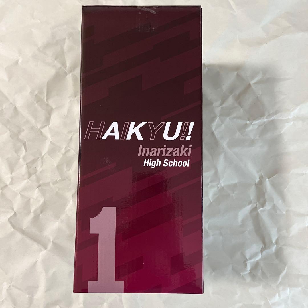 一番くじ ハイキュー ラストワン 北 信介 フィギュア 他全12点