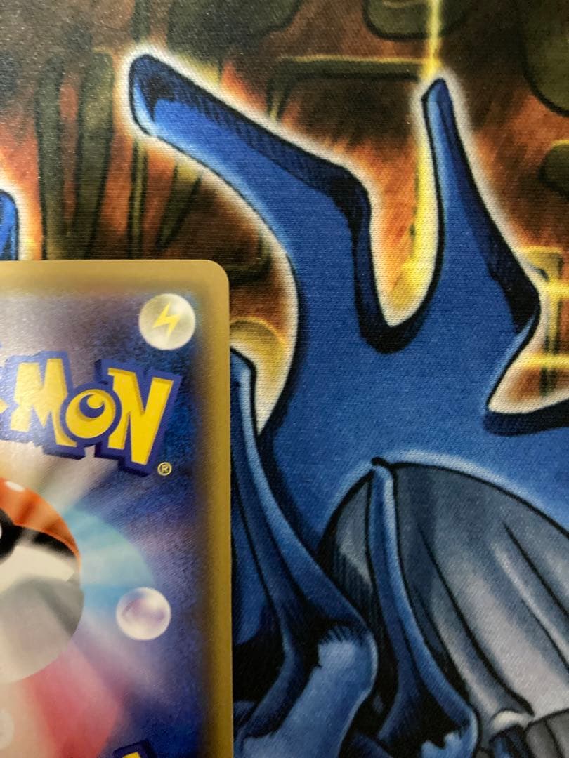 ポケモンカード ソルガレオ&ルナアーラGX SA ローダー付き
