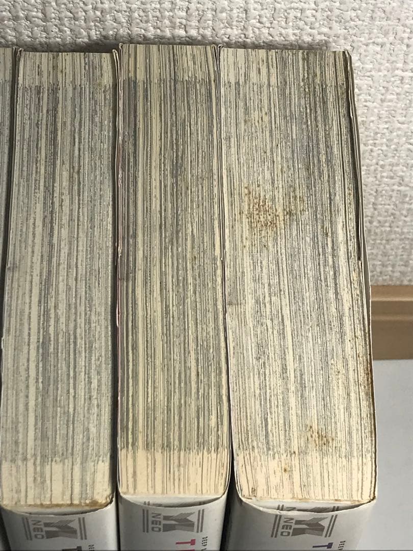 【9冊セット】トライガン マキシマム　全巻セット