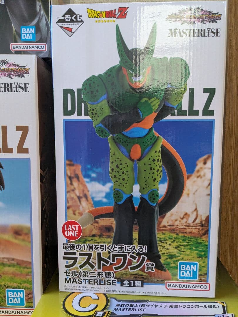 【全8体・未開封】一番くじ ドラゴンボールフィギュア まとめ売り ラストワン賞込