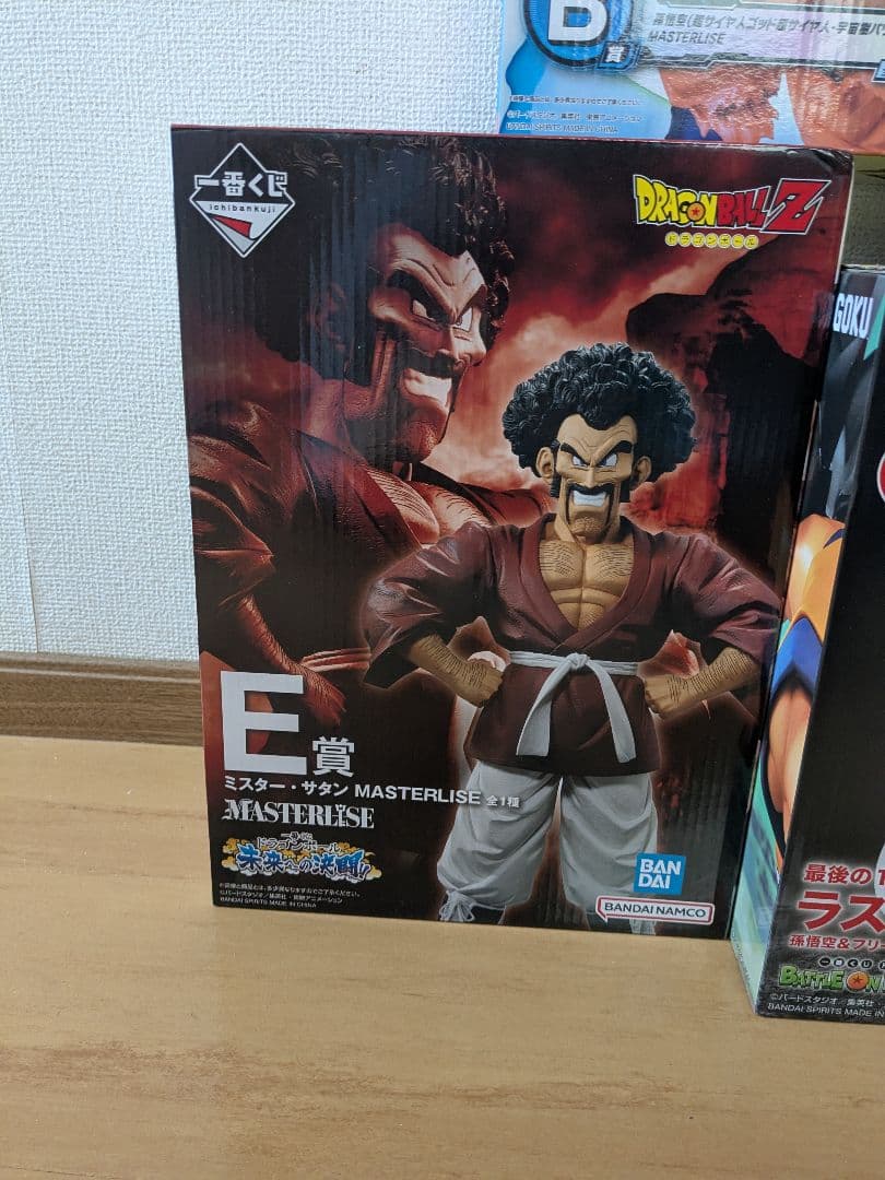 【全8体・未開封】一番くじ ドラゴンボールフィギュア まとめ売り ラストワン賞込