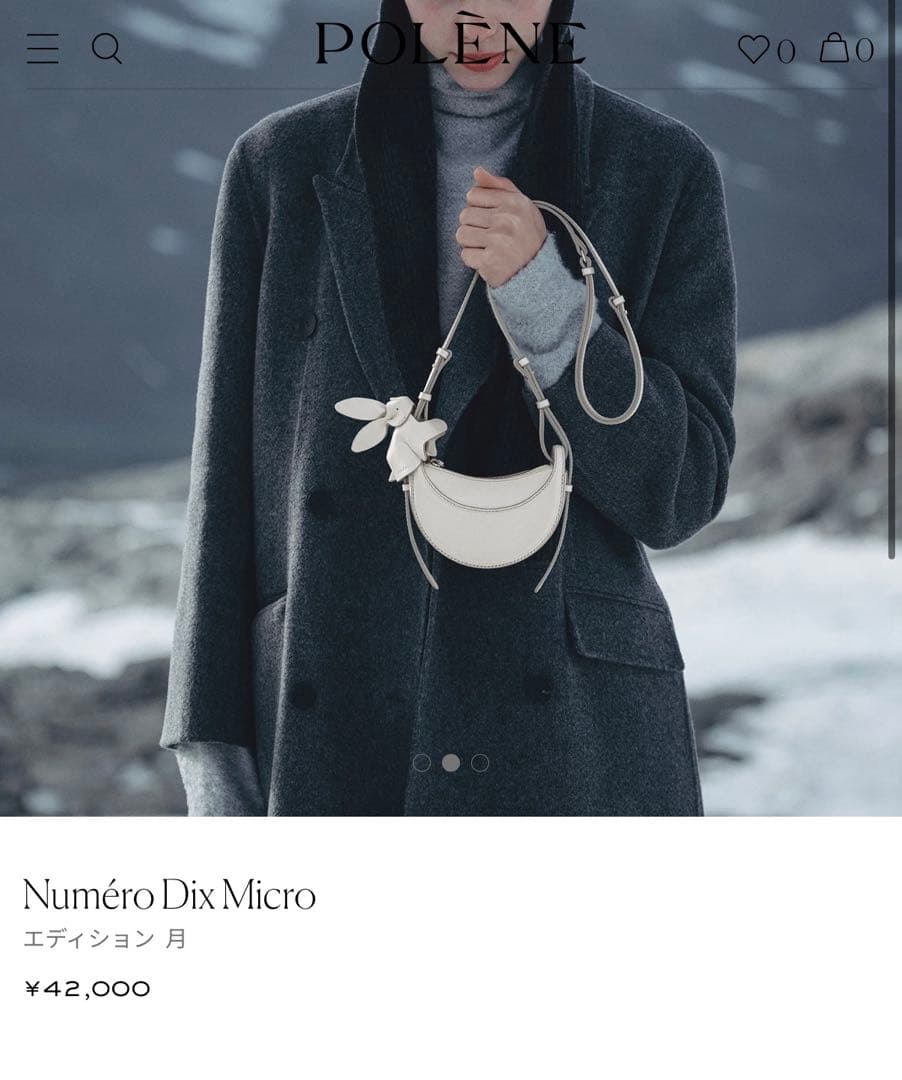 POLENE Numéro Dix Micro