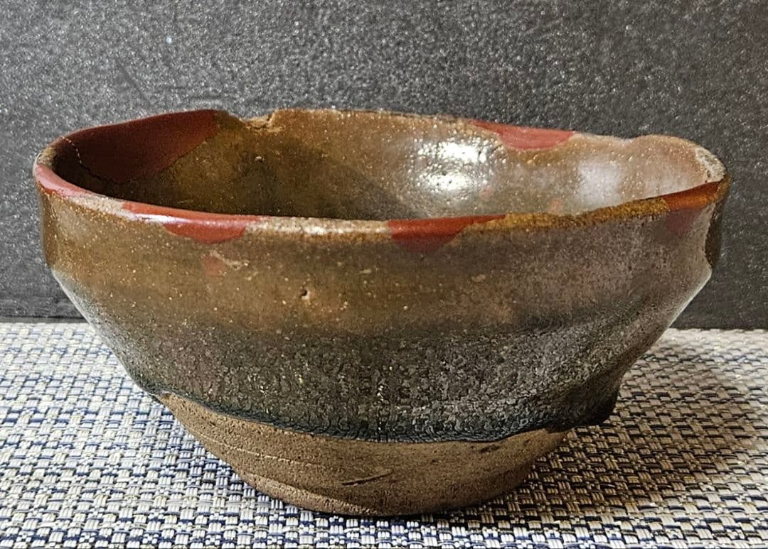 桃山時代～江戸時代初期　古瀬戸　天目茶碗　 茶道具　桃山茶陶　伝世品　茶人書付箱