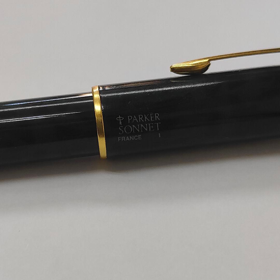 パーカー　万年筆　【ジャンク品/インク切れ】