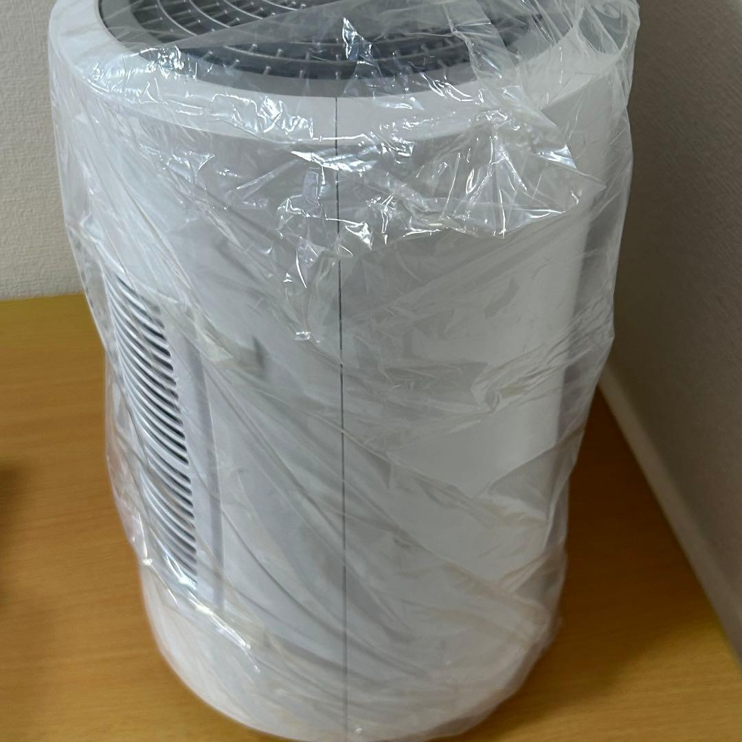 アイリスオーヤマ 加湿器 ハイブリッド式 SSH-750Z 未使用品