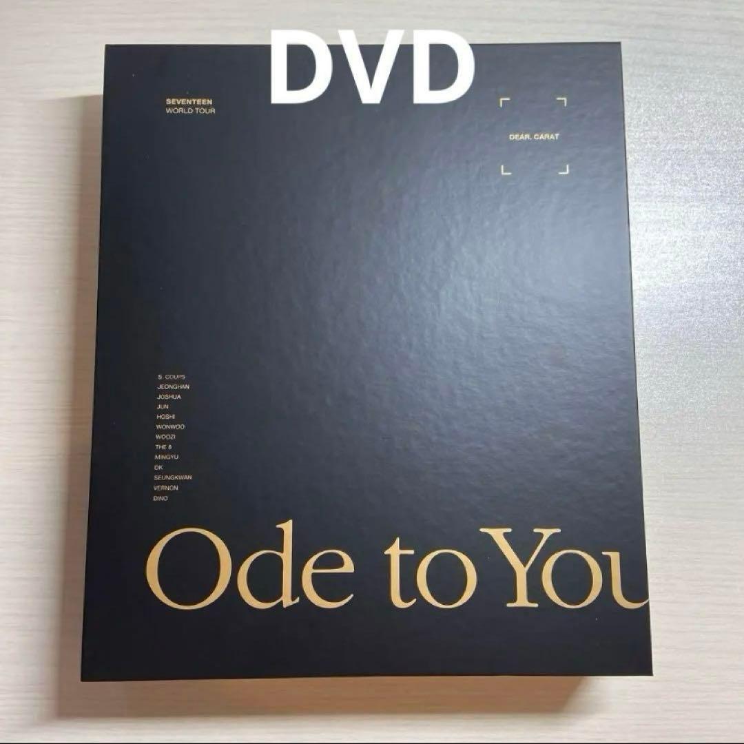 SEVENTEEN DVD Blu-ray まとめ売り