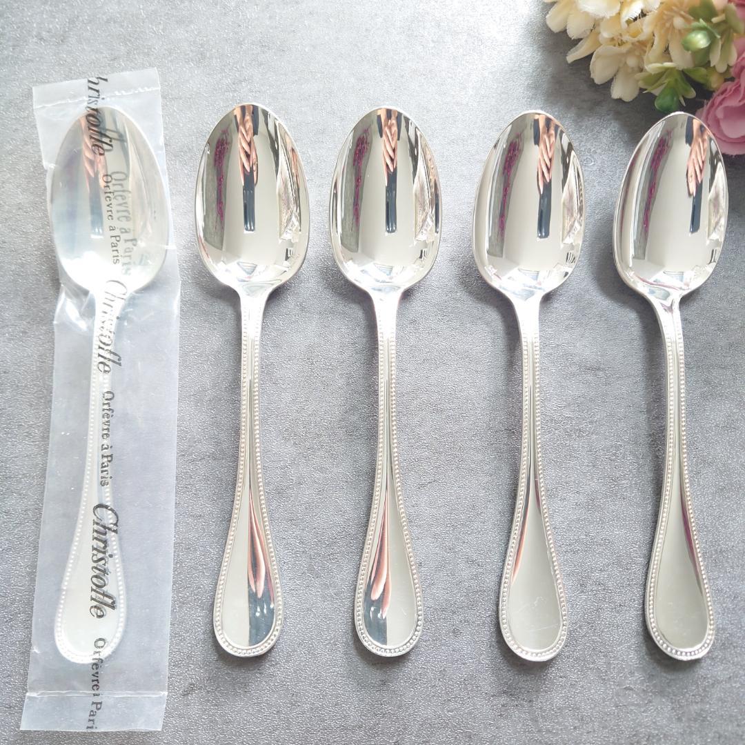 希少 美品 クリストフル パール ティースプーン 未開封含む 5点