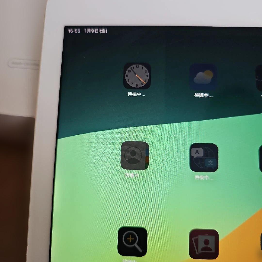iPad pro　第二世代　256gb 整備済み品+