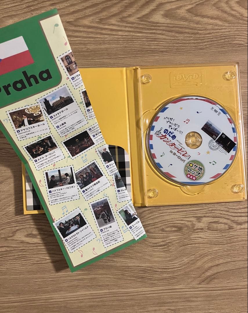 のだめカンタービレDVD フルセット