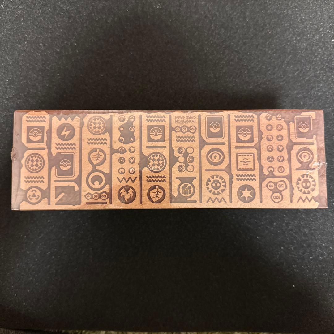 ポケモンカード ミステリー ボックス　シュリンク付き新品未開封品