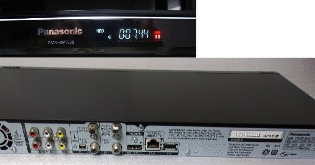 動作品/2TB HDD搭載パナソニックブルーレイレコーダーDMR-BWT530①