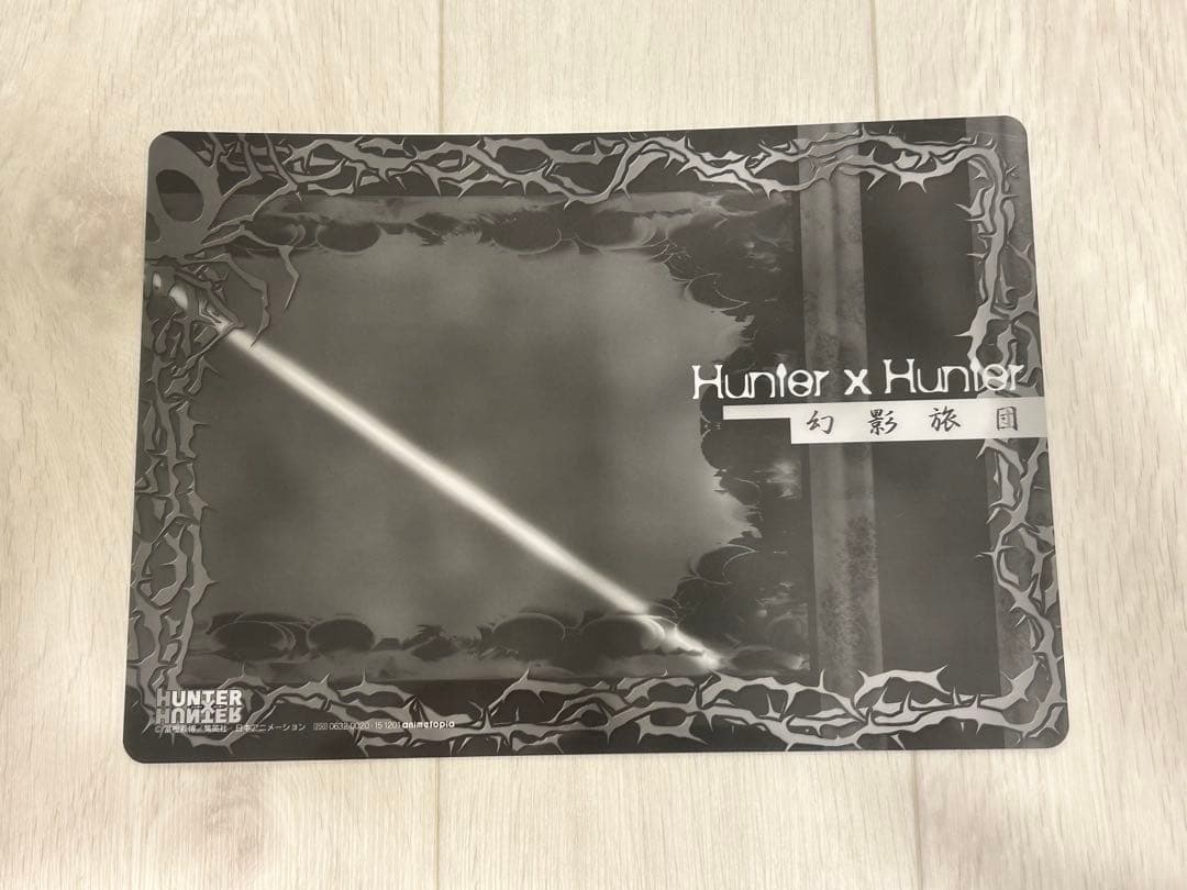 【稀少】【値下げ】旧HUNTER×HUNTER 幻影旅団 下敷き