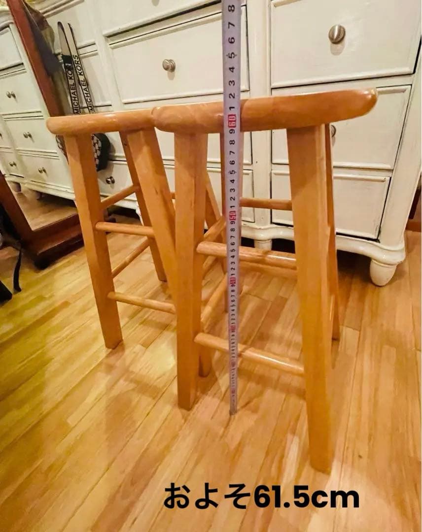 【美品】アメリカンカントリー　バースツール　ウッド