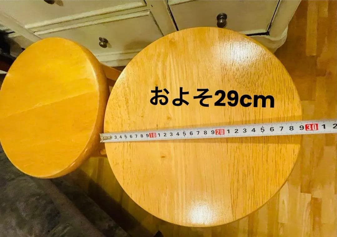 【美品】アメリカンカントリー　バースツール　ウッド