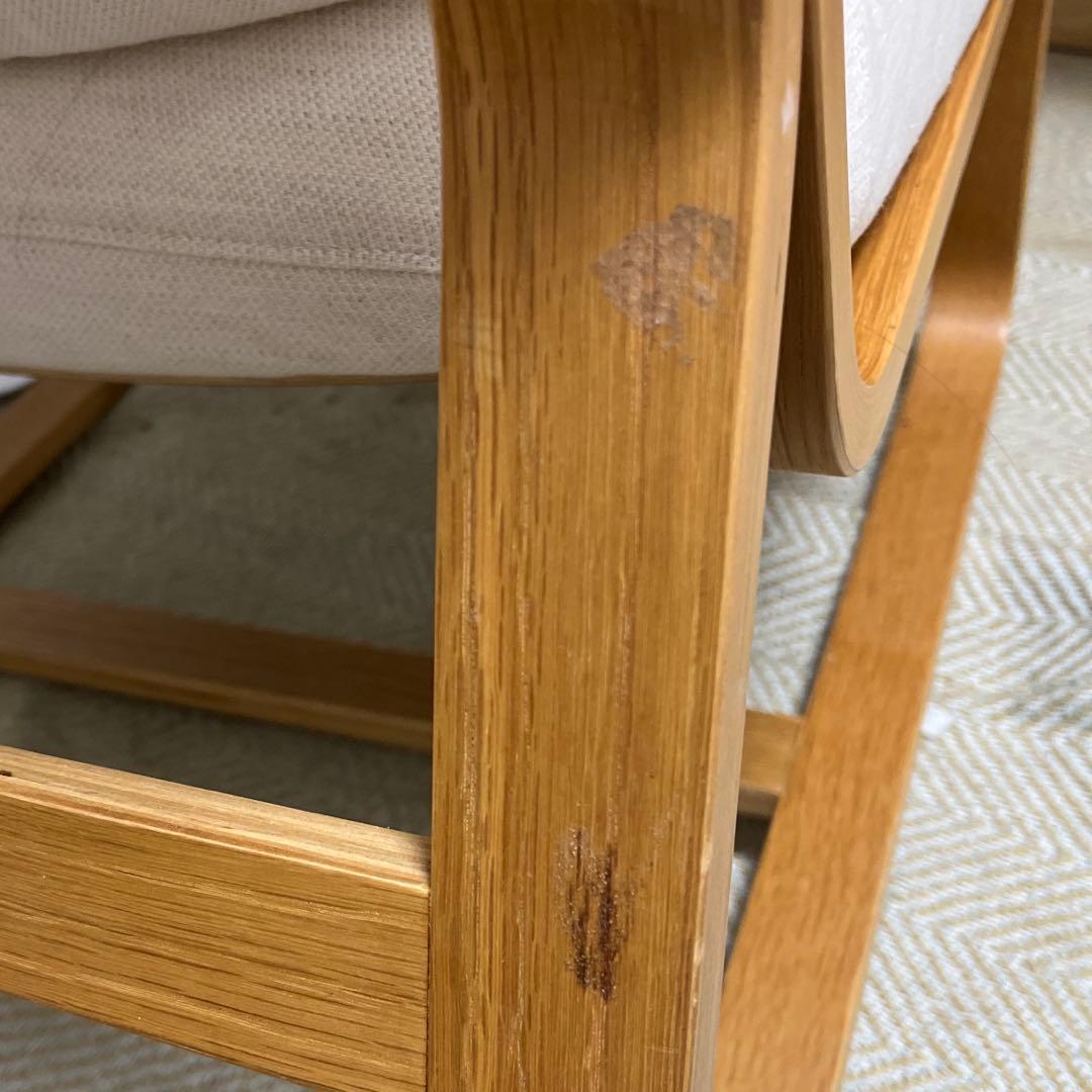 無印良品　リビングでもダイニングでもつかえるソファチェア