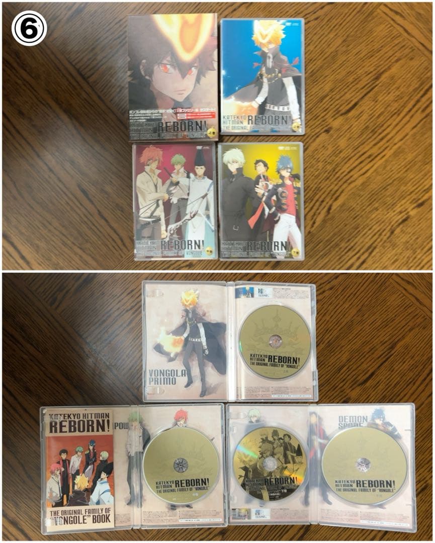 家庭教師ヒットマンREBORN! DVD BOX + おまけDVD